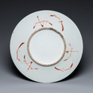 Plat en porcelaine de Chine famille verte à décor de dragons, 19ème — photo 2