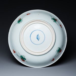 Plat en porcelaine de Chine famille verte à décor de qilins et de phénix, Kangxi — photo 2