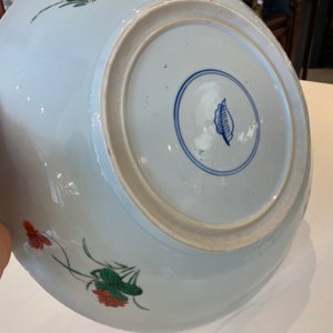 Plat en porcelaine de Chine famille verte à décor de qilins et de phénix, Kangxi — photo 7