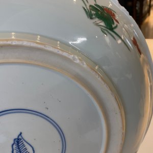 Plat en porcelaine de Chine famille verte à décor de qilins et de phénix, Kangxi — photo 8