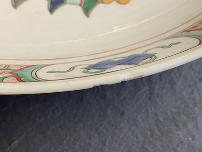 Plat en porcelaine de Chine famille verte à décor d'une pagode, Kangxi — photo 7