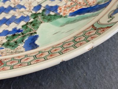 Plat en porcelaine de Chine famille verte à décor d'une pagode, Kangxi — photo 9