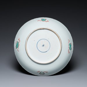 Plat en porcelaine de Chine famille verte à décor d'une pagode, Kangxi — photo 2