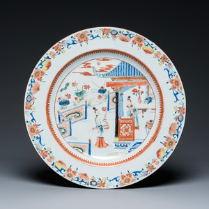 Plat en porcelaine de Chine rose-verte à décor d'une scène du 'Xi Xiang Ji', Yongzheng — photo 1