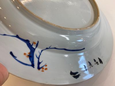 Plat en porcelaine de Chine verte-Imari à décor du gouverneur Duff et son épouse, Yongzheng — photo 7
