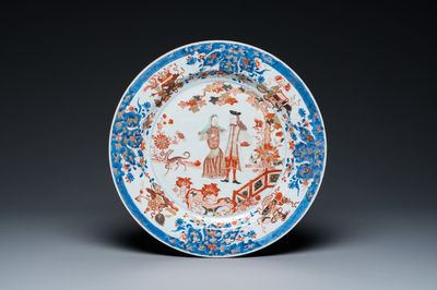 Plat en porcelaine de Chine verte-Imari à décor du gouverneur Duff et son épouse, Yongzheng