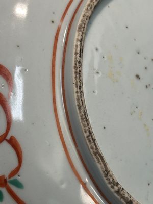 Plat en porcelaine de Chine wucai de type ko-sometsuke pour le Japon, Tianqi — photo 8