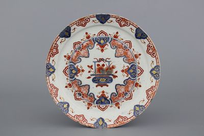 Plat fin en faïence de Delft doré, env. 1720