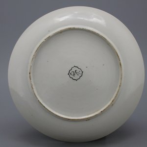 Plat rare chinois pour le marché persan, Canton, 19e — photo 1
