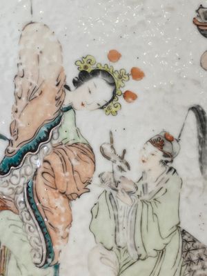 Plateau rectangulaire en porcelaine de Chine qianjiang cai, signé Xu Jinchang 徐金昌, daté 1889 — photo 4