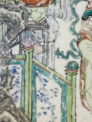 Plateau rectangulaire en porcelaine de Chine qianjiang cai, signé Xu Jinchang 徐金昌, daté 1889 — photo 5