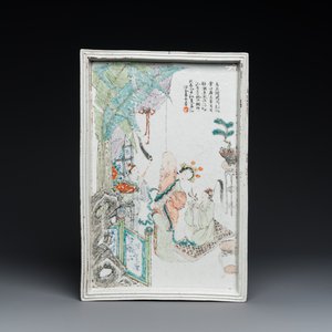 Plateau rectangulaire en porcelaine de Chine qianjiang cai, signé Xu Jinchang 徐金昌, daté 1889 — photo 1