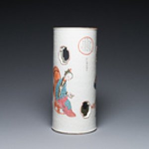 Porte-chapeau en porcelaine de Chine famille rose à décor 'Wu Shuang Pu', 19ème — photo 2