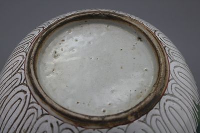 Pot à gingembre en porcelaine chinoise, 19e