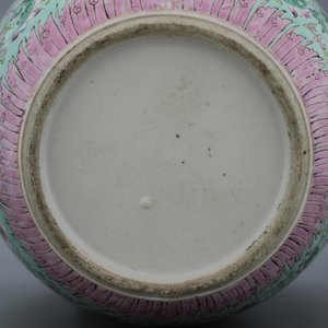 Pot à gingembre en porcelaine de Chine à fond vert limon, 19e — photo 1
