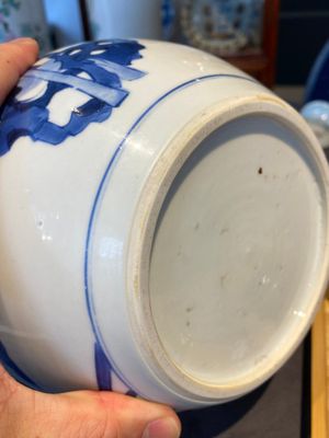 Pot à gingembre en porcelaine de Chine en bleu et blanc à décor de garçons jouant avec un qilin, Kangxi — photo 13