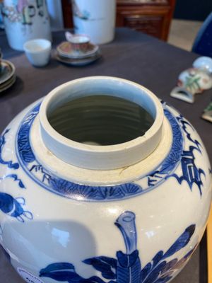 Pot à gingembre en porcelaine de Chine en bleu et blanc à décor de garçons jouant avec un qilin, Kangxi — photo 6