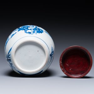 Pot à gingembre en porcelaine de Chine en bleu et blanc à décor de garçons jouant avec un qilin, Kangxi — photo 6