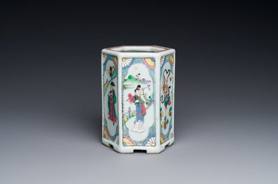 Pot à pinceaux de forme hexagonale en porcelaine de Chine famille rose, Yongzheng