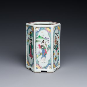 Pot à pinceaux de forme hexagonale en porcelaine de Chine famille rose, Yongzheng — photo 1