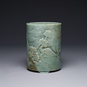 Pot à pinceaux en jade vert épinard à décor en relief, Chine, 18ème — photo 2