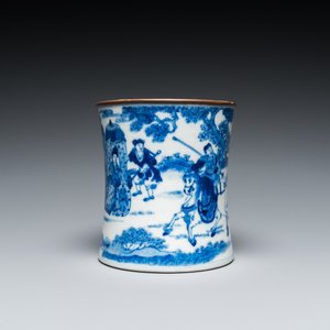 Pot à pinceaux en porcelaine de Chine en bleu et blanc, marque de Kangxi, 19ème — photo 2
