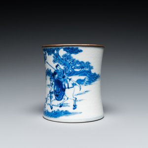 Pot à pinceaux en porcelaine de Chine en bleu et blanc, marque de Kangxi, 19ème — photo 5