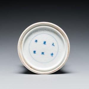 Pot à pinceaux en porcelaine de Chine en bleu et blanc, marque de Kangxi, 19ème — photo 7