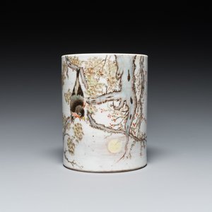 Pot à pinceaux en porcelaine de Chine qianjiang cai, signé Yu Han 余翰, daté 1928 — photo 2