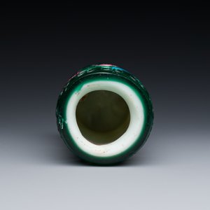 Pot à pinceaux en verre de Pékin à quatre couleurs, Chine, Qianlong — photo 6
