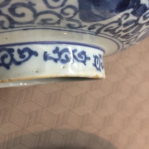 Pot balustre couvert en faïence de Delft, chinoiserie, style Ming, 17e — photo 2