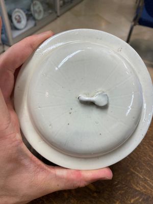 Pot couvert en grès porcelaineux à émail en couleur crème, Song du Nord — photo 6