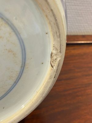 Pot couvert en porcelaine de Chine en bleu et blanc à décor d'antiquités, Kangxi — photo 10