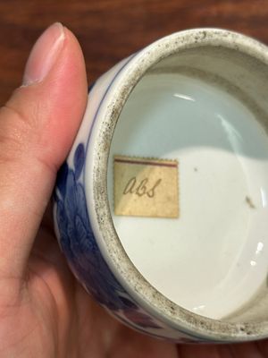 Pot couvert en porcelaine de Chine en bleu et blanc à décor floral, Kangxi — photo 6