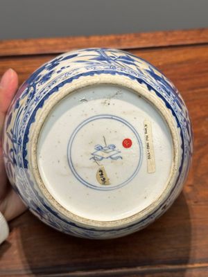 Pot couvert en porcelaine de Chine en bleu et blanc à décor floral, Kangxi — photo 10