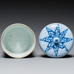 Pot couvert en porcelaine de Chine en bleu et blanc, Kangxi — photo 6