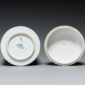 Pot couvert en porcelaine de Chine en bleu et blanc, Kangxi — photo 7
