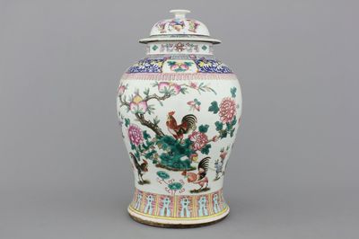 Pot couvert en porcelaine de Chine, polychrome, avec coquelet, 19e