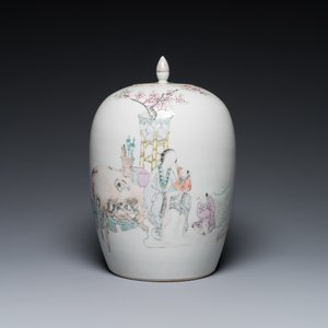 Pot couvert en porcelaine de Chine qianjiang cai, signé Ma Qingyun 馬慶雲, daté 1896 — photo 2