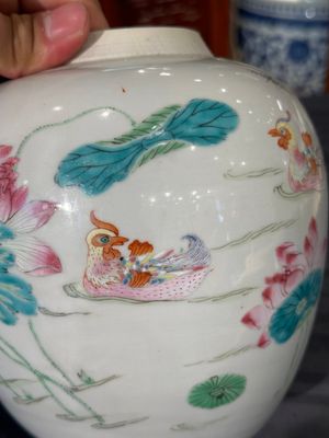 Pot de gingembre en porcelaine de Chine famille rose à décor de canard mandarin et lotus, Yongzheng — photo 7