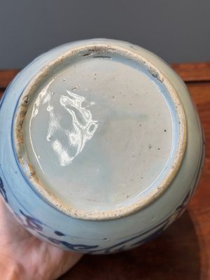 Pot en porcelaine de Chine en bleu et blanc à décor de lions bouddhistes et rinceaux de lotus, Wanli — photo 11