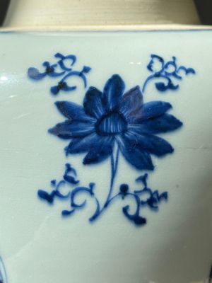 Pot en porcelaine de Chine en bleu et blanc à décor des 'Hehe Erxian', Kangxi — photo 9