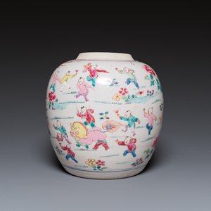 Pot en porcelaine de Chine famille rose à décor des 'cent garçons', Yongzheng — photo 2