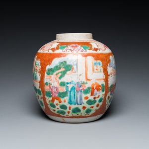 Pot en porcelaine de Chine famille rose à sujet mandarin au couvercle et socle en bois, Qianlong/Jiaqing — photo 3