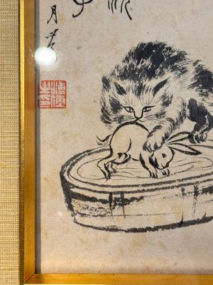 Pu Xinyu 溥心畬 (1896-1963): 'Cat and rabbit' and Wu Xizeng 吳熙曾 (1904-1972): 'Landscape', ink and colour on paper — 照片 12
