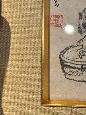 Pu Xinyu 溥心畬 (1896-1963): 'Cat and rabbit' and Wu Xizeng 吳熙曾 (1904-1972): 'Landscape', ink and colour on paper — 照片 15