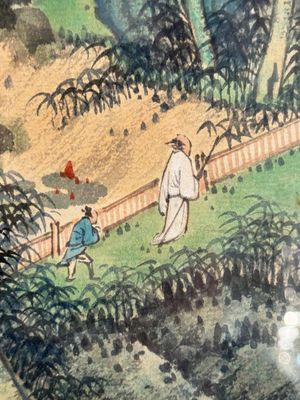 Pu Xinyu 溥心畬 (1896-1963): 'Cat and rabbit' and Wu Xizeng 吳熙曾 (1904-1972): 'Landscape', ink and colour on paper — 照片 5