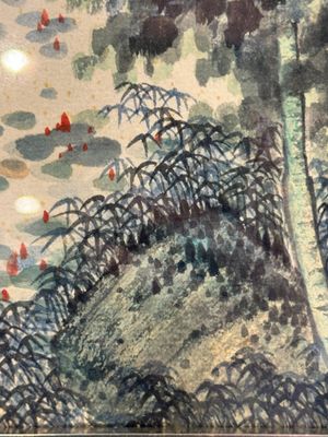 Pu Xinyu 溥心畬 (1896-1963): 'Cat and rabbit' and Wu Xizeng 吳熙曾 (1904-1972): 'Landscape', ink and colour on paper — 照片 6