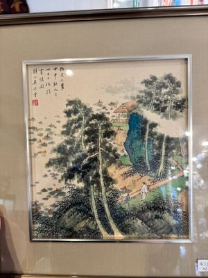 Pu Xinyu 溥心畲 (1896-1963): 'Chat et lapin' et Wu Xizeng 吳熙曾 (1904-1972): 'Paysage', encre et couleur sur papier — photo 1