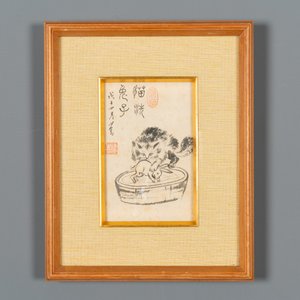 Pu Xinyu 溥心畲 (1896-1963): 'Chat et lapin' et Wu Xizeng 吳熙曾 (1904-1972): 'Paysage', encre et couleur sur papier — photo 3